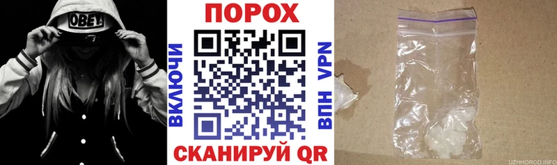 АМФЕТАМИН 98%  продажа наркотиков  Волгодонск 