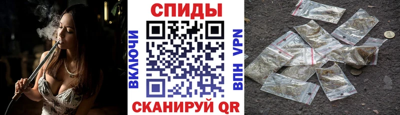 БУТИРАТ GHB  даркнет сайт  Волгодонск 