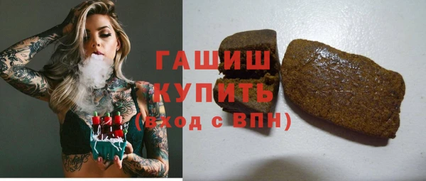 твердый Алексин