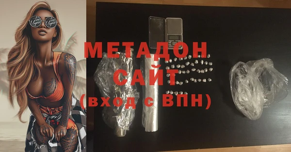 jwh Алзамай
