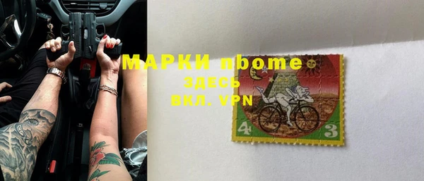 твердый Алексин