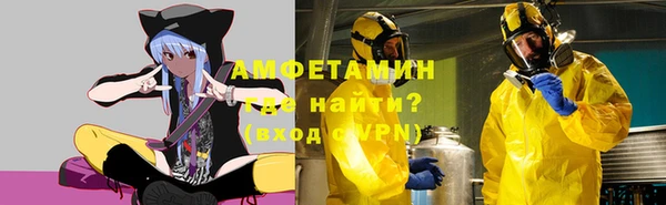прущая мука Нея