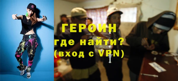 прущая мука Нея