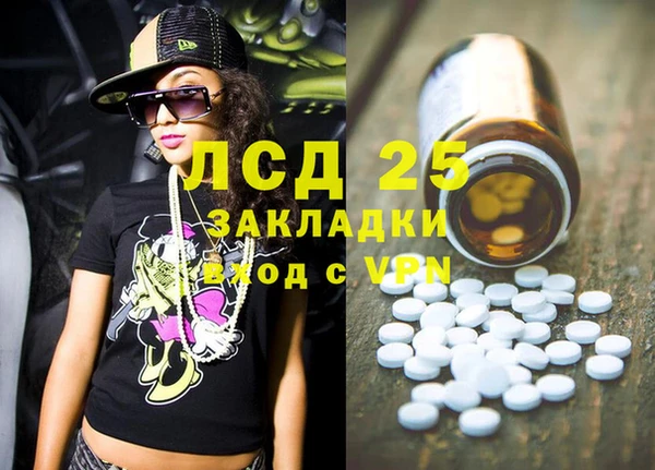 jwh Алзамай