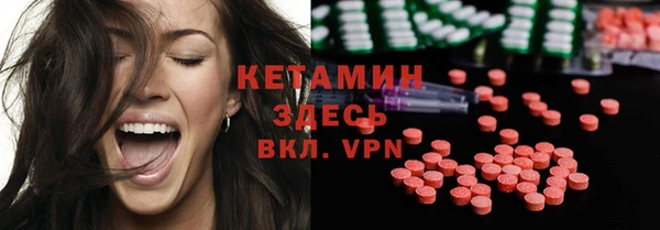 меф Алексеевка