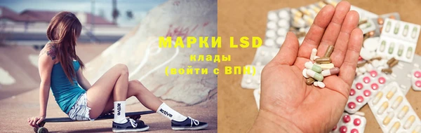 альфа пвп Нефтегорск