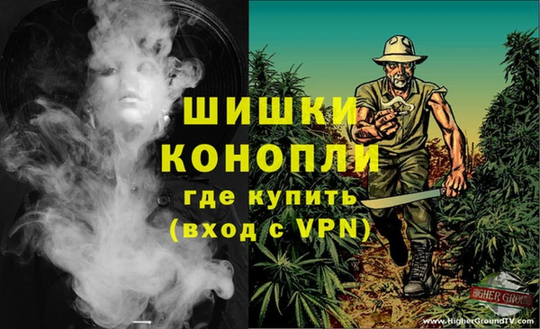 jwh Алзамай