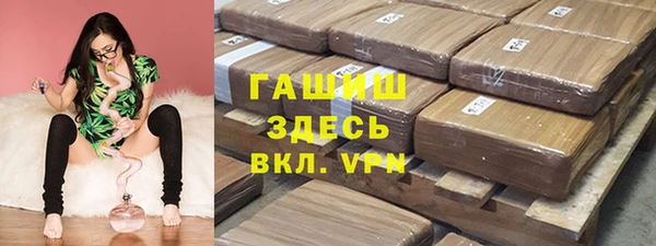 прущая мука Нея