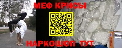 mdpv Аргун
