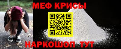 дживик Апшеронск