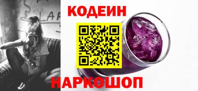 дживик Апшеронск