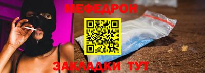 скорость Апрелевка