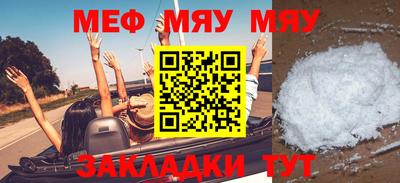 скорость Апрелевка
