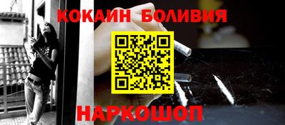 mdpv Аргун