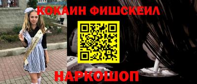 скорость Апрелевка