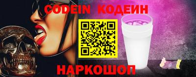 скорость Апрелевка