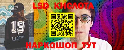 дживик Апшеронск
