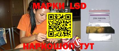 mdpv Аргун