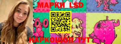 дживик Апшеронск
