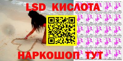 скорость Апрелевка
