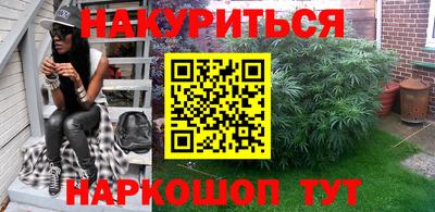 скорость Апрелевка