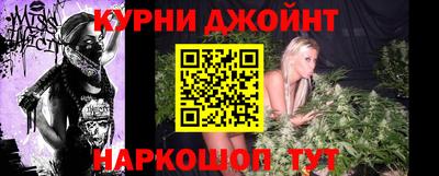 дживик Апшеронск
