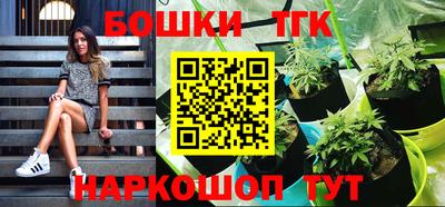 mdpv Аргун