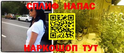 скорость Апрелевка
