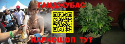 скорость Апрелевка