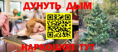 дживик Апшеронск