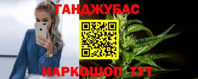 mdpv Аргун