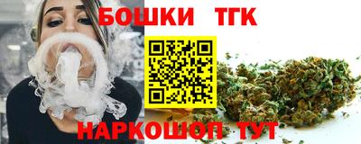 MDMA Ирбит