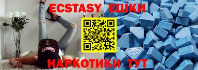 mdpv Аргун