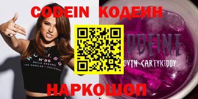 скорость Апрелевка