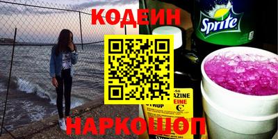 mdpv Аргун