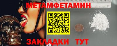 скорость Апрелевка