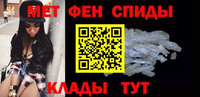 mdpv Аргун