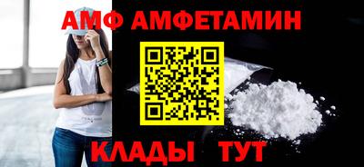 скорость Апрелевка