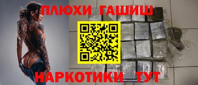mdpv Аргун