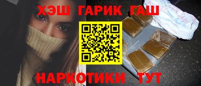 скорость Апрелевка