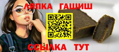 mdpv Аргун