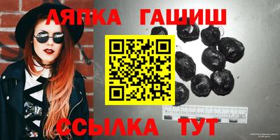 скорость Апрелевка