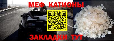 mdpv Аргун