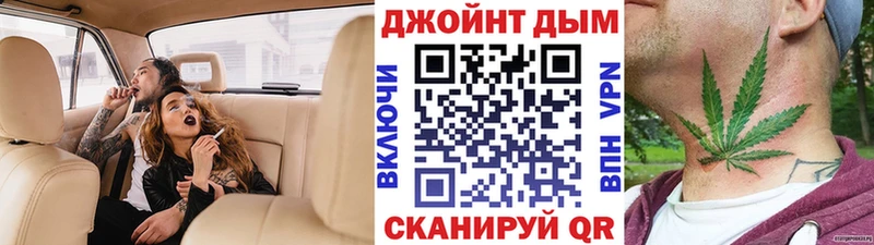 Бошки Шишки AK-47  купить наркоту  Волгодонск 